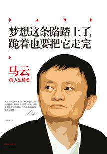 创师传承