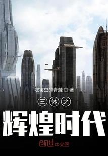 大道武神
