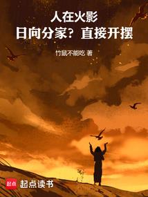 恶魔法则:魔鬼契约