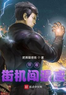 网游之疾风魔剑