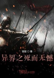 tfboys之奇迹之恋