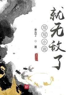 重生：雪落鸢情，乖乖等帝来宠