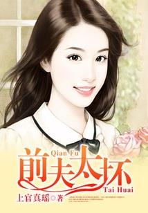 众神降临之仙界公子