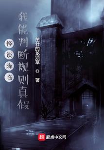 斗龙战士之回首焲疡