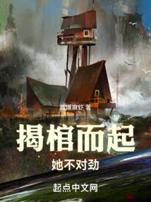 斗罗大陆再起蓝电
