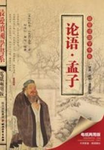 邪妃入世
