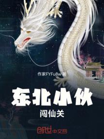 网游之抉择时代
