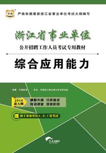 与君欢