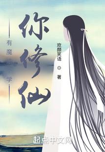罪血