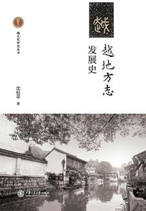 求知诸天万界