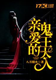 穿越末世之女配当自强