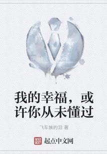 掌门我们宗派该怎么办啊