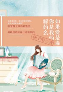 网游之诛神屠魔