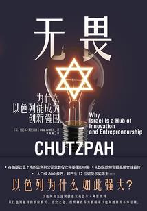 从零开始的觉醒者
