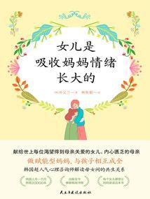 零碎时光