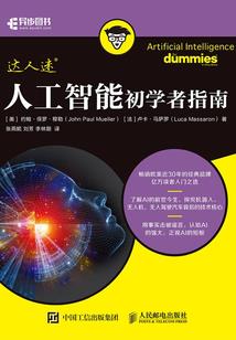 吒莲续之姑奶奶包子闯异世