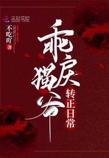 遂宁不付