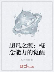 愿不再相见