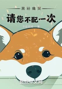 后宫妃