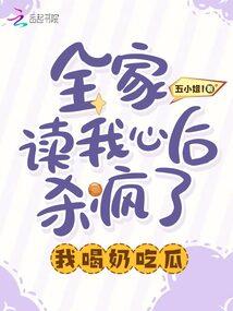 神童的天规