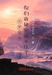 重生年代：全家是炮灰