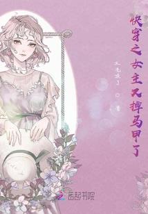 希欧多尔