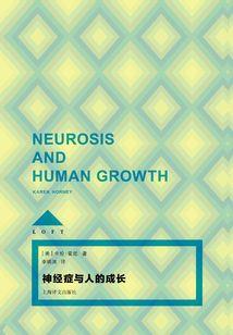 惊变28周