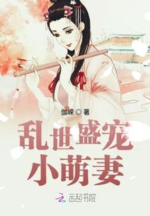家族修仙，从金丹老祖开始
