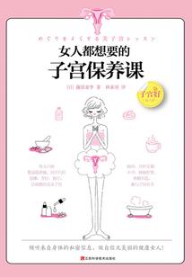 翀栈霖翉话