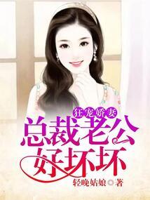 魔灵召唤之异界纵横