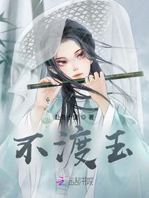 图路大陆