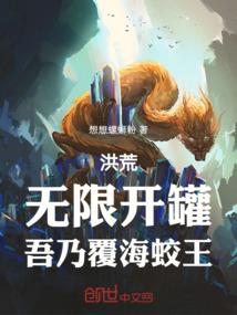 寂夜神座