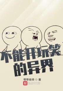 三生孽缘之待尘埃