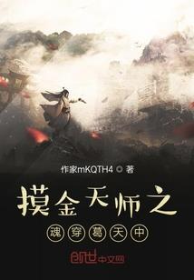 腹黑小灵儿