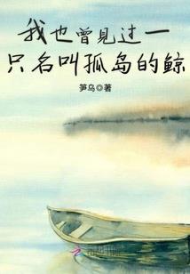 无间混沌