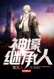 杨贵妃的后现代生活