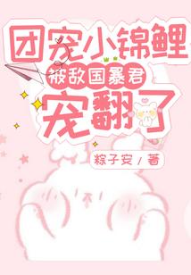 天道之道