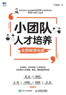 A型血