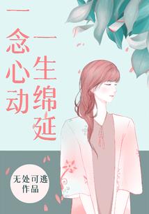 异世最强剑神