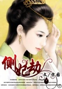 蝴蝶的变身