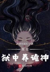 真假公主之萌宝来袭