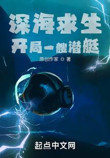 凤凰花开你看见了吗
