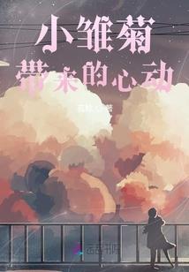 少年无法无天