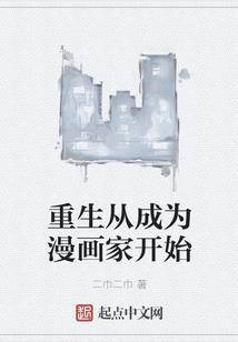 崩坏那些事