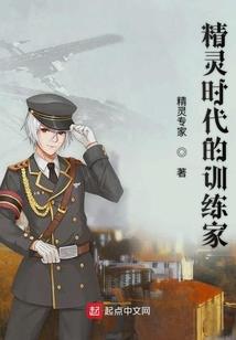 你是我走过最漫长的路