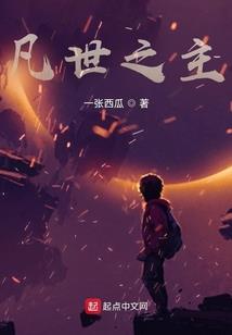 轮回之灵图魂