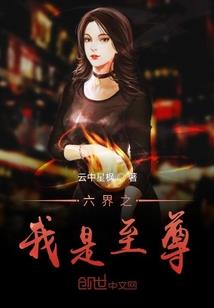 娱乐圈不断电