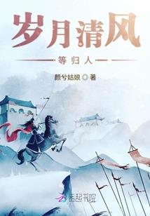 逆天云