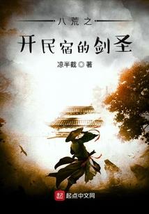 苍白的经历