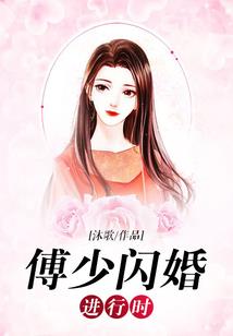 误解渐深